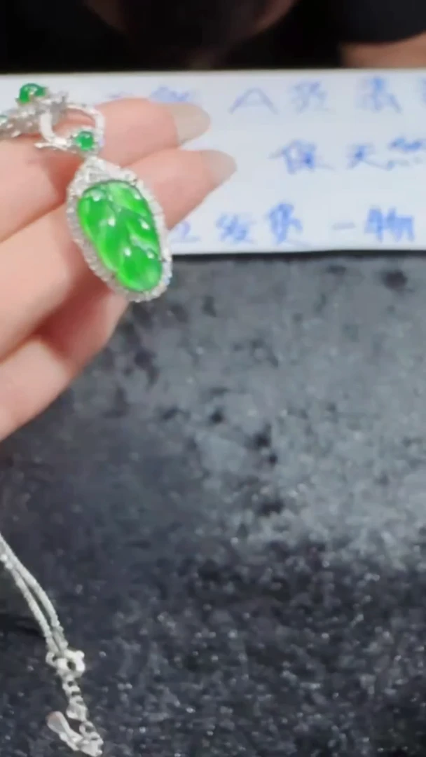 定制翡翠未镶嵌翡翠吊坠39