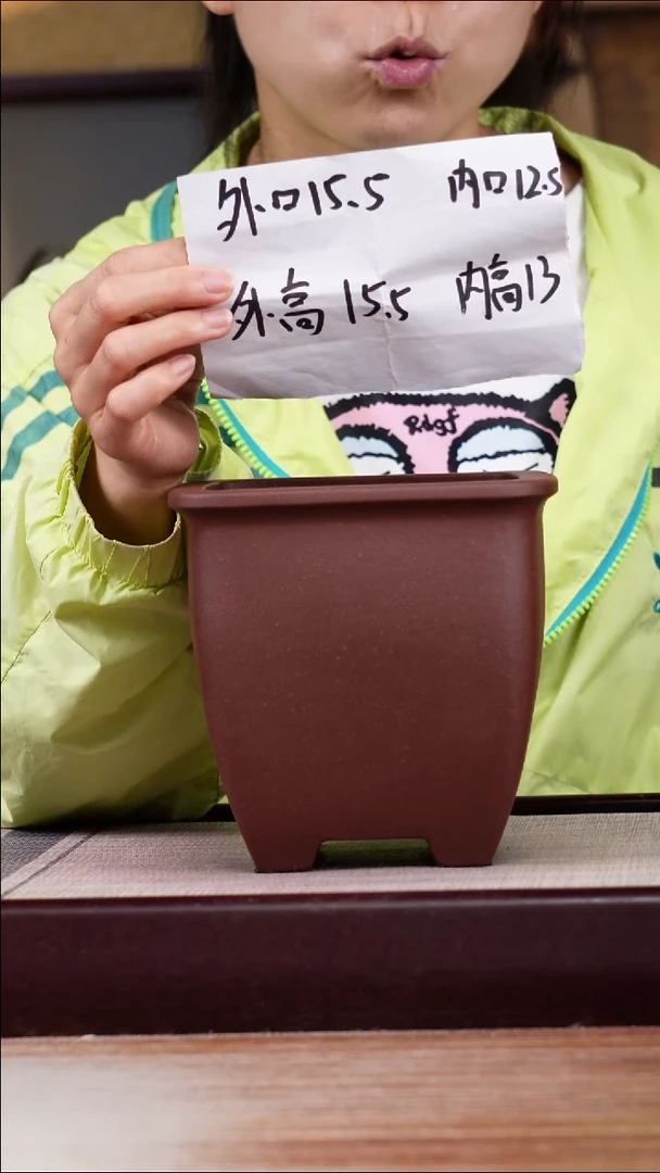 紫砂花盆紫泥素面小四方一只无托