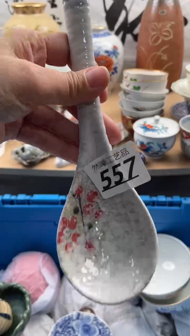 【闪购商品】瓷片557然曦海外工艺品***