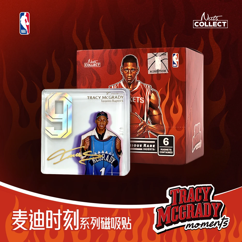 【代拆】麦迪时刻系列磁吸贴盲盒-麦迪亲签-艺术家手绘-NBA官方授权