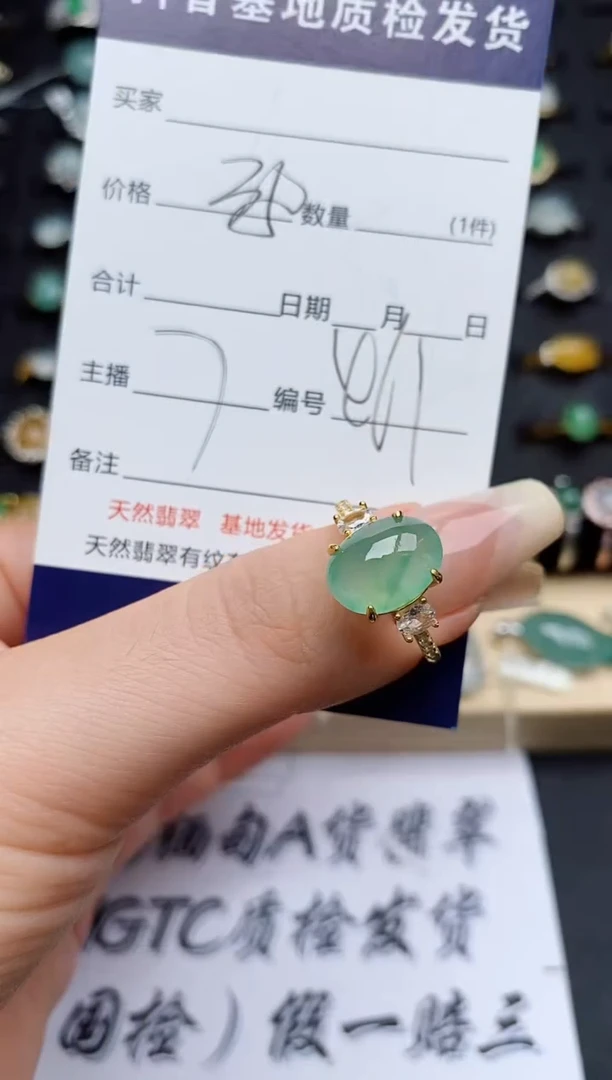 翡翠戒指银S925镶嵌.............