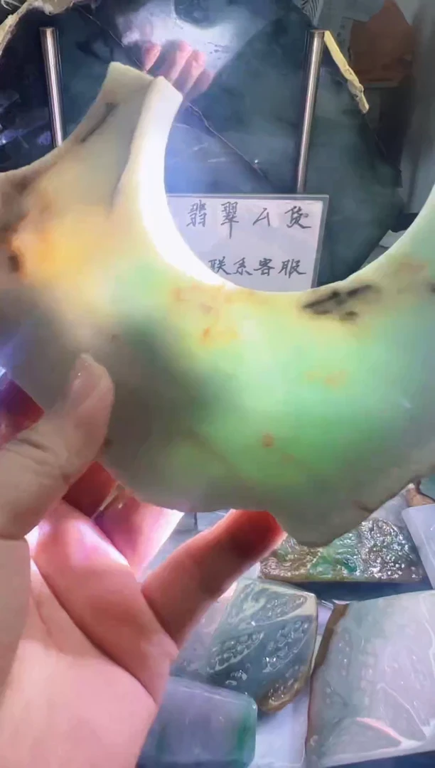 未镶嵌挂件翡翠天然缅甸翡翠A货