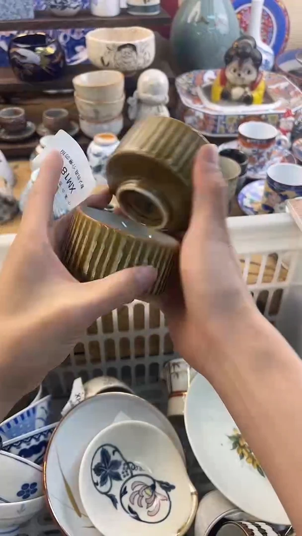 瓷片怀旧中古默认微瑕20包邮除运输破损NO退NO换