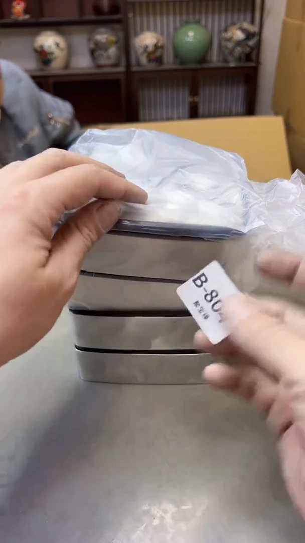 【闪购商品】瓷片804聚宝缘精选二号店