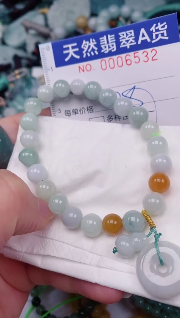 颈饰未镶嵌翡翠00006532