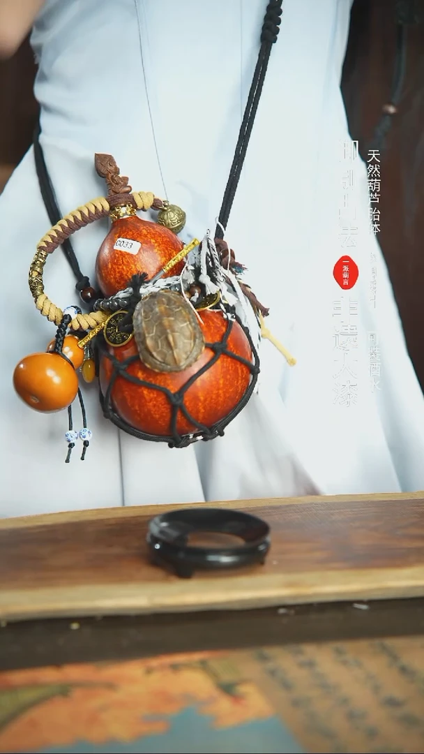 【闪购商品】33号精品大漆酒葫芦防腐防渗装水茶酒7