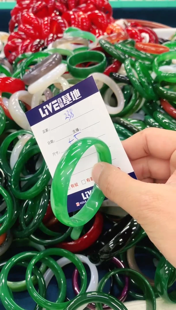 手镯玛瑙/玉髓未镶嵌238