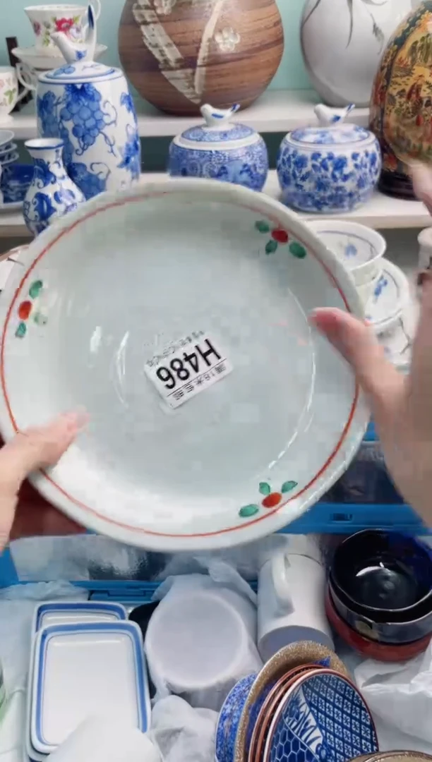 陶瓷豆*H486******