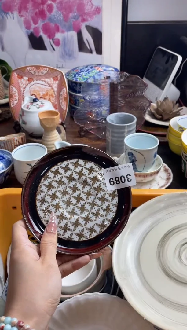 【闪购商品】瓷片6utiukgyyjytuyuu