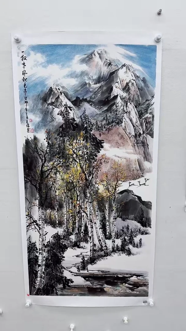 【闪购商品】国画李长胜书画精品