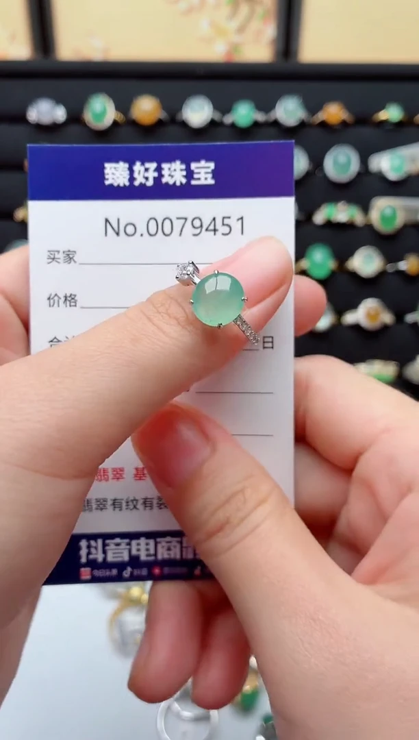 银S925镶嵌戒指翡翠.