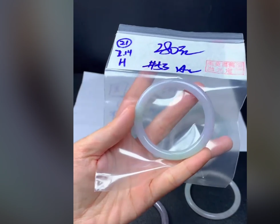 定制翡翠未镶嵌毛货21手镯53冰丝+280元+拍一发一