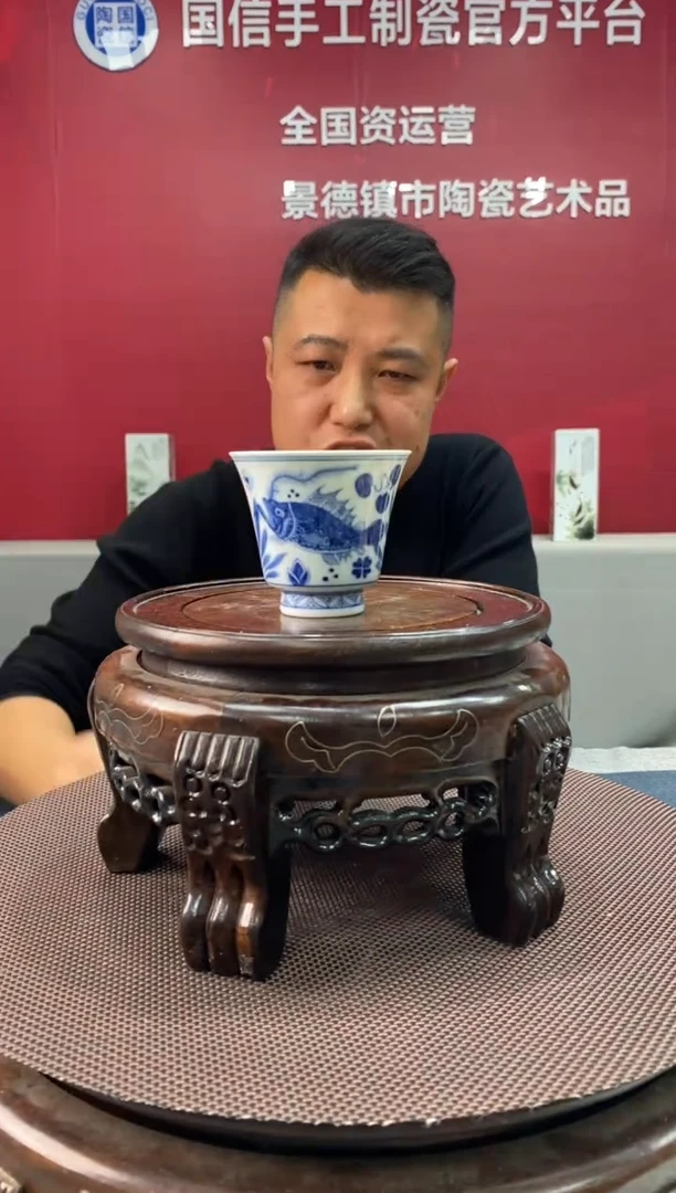 陶瓷a190景德镇瓷器一件