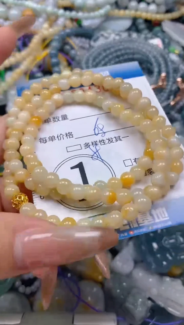 颈饰未镶嵌翡翠闪购0384308