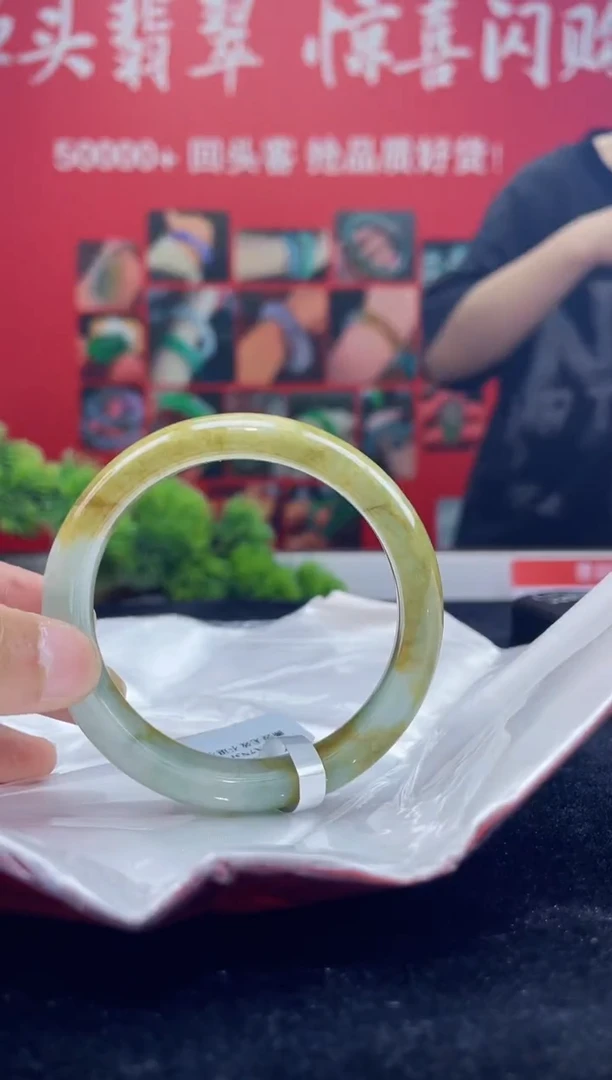 翡翠手镯未镶嵌手镯18