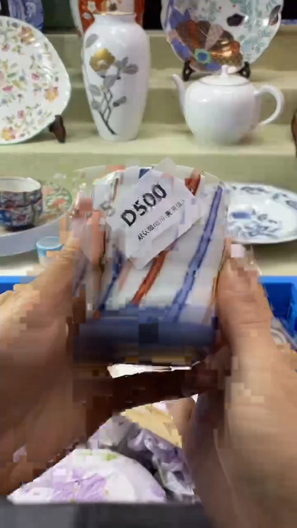 其他你**我瓷片 默认微瑕 完美慎入500