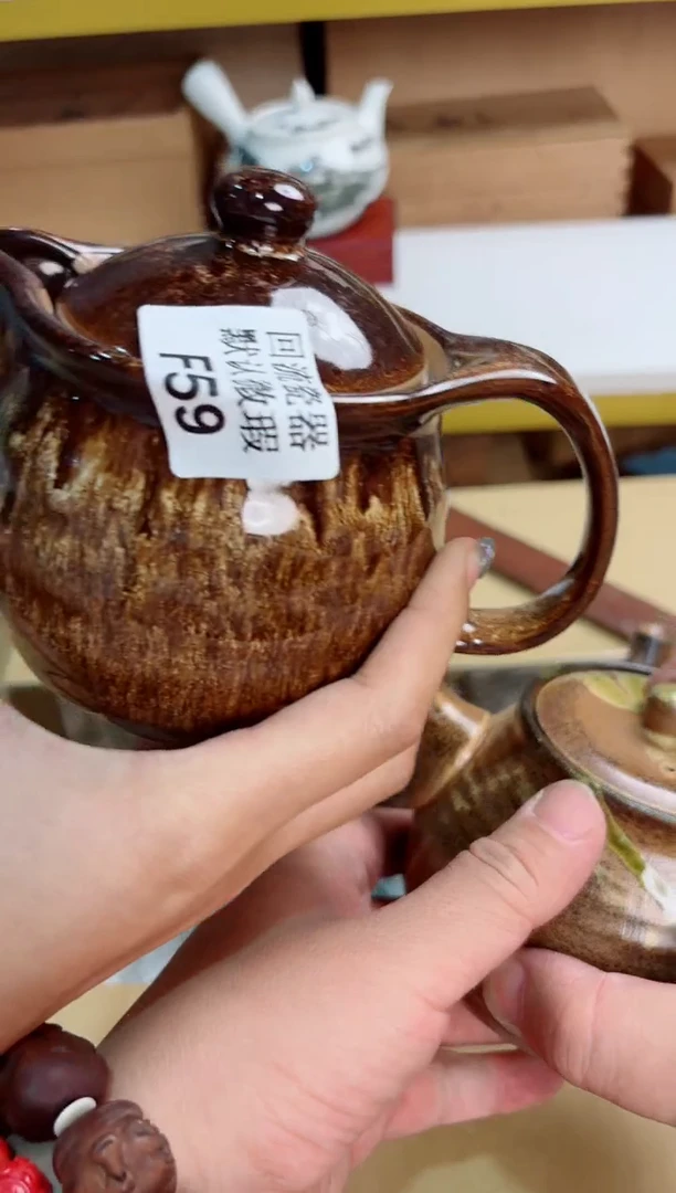 清*59回流茶壶回流茶壶