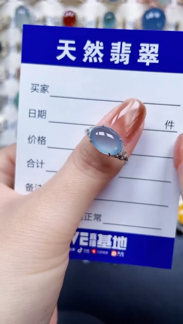 银S925镶嵌戒指翡翠59