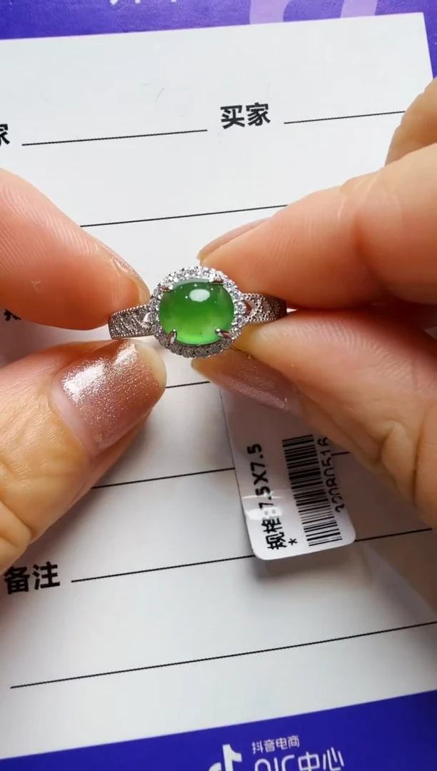 翡翠戒指银S925镶嵌橘*、925银镶缅甸A货翡翠戒指