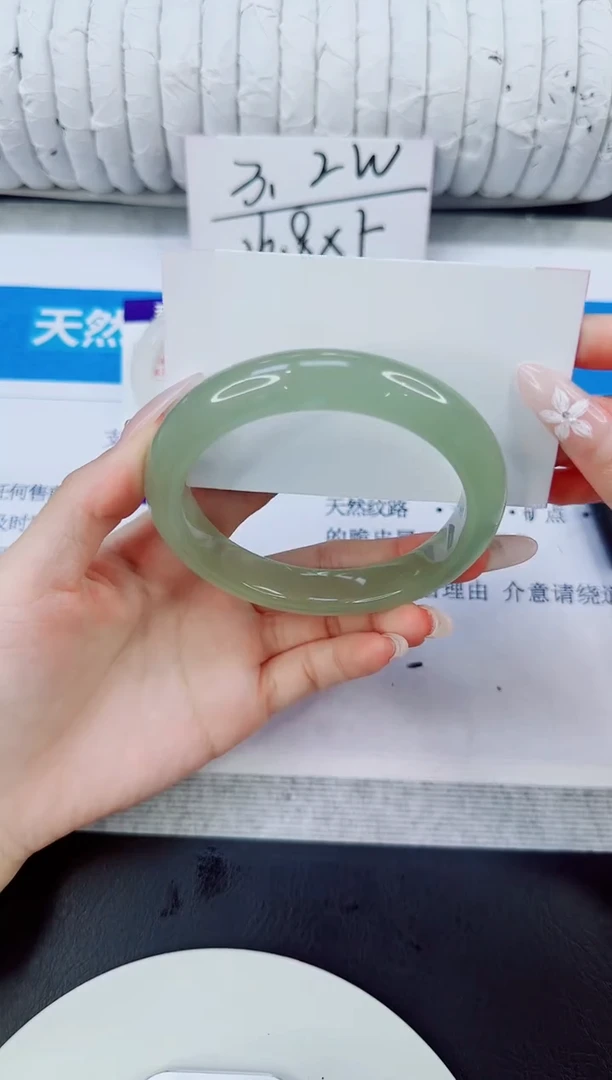 未镶嵌手镯石英质玉200/65.2