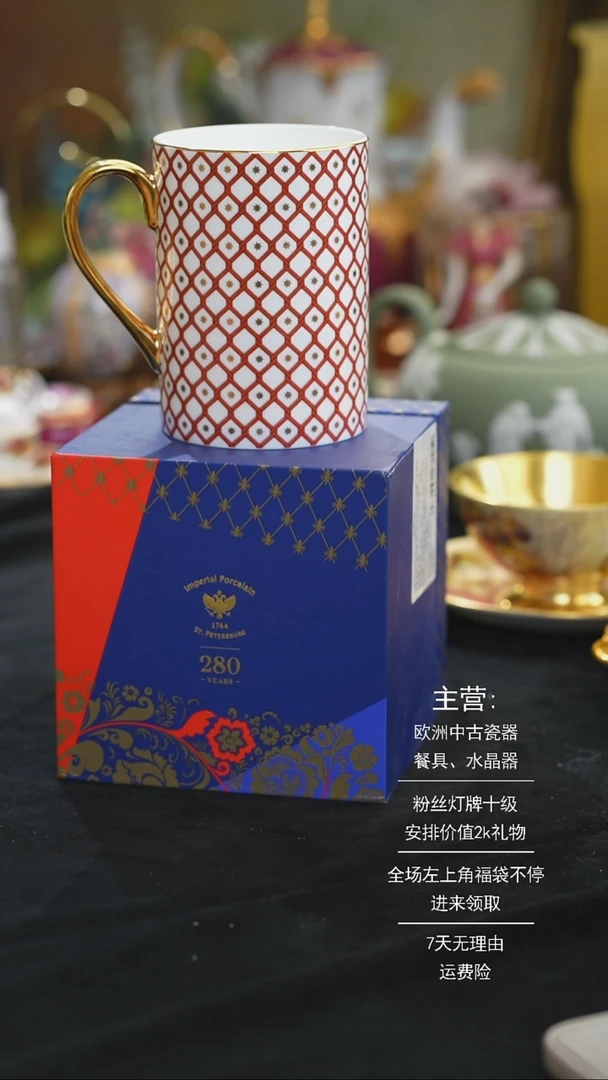 【闪购商品】摆件米多家中古器物如图所示561