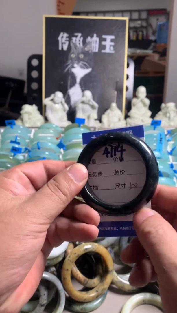 蛇纹石玉未镶嵌手镯4714