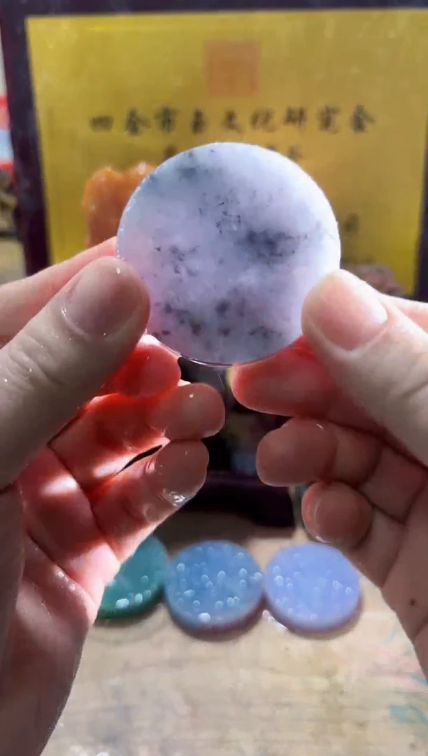 未镶嵌挂件翡翠A货常星7421