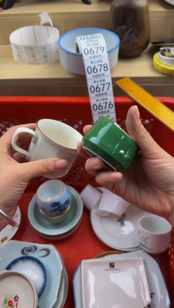 675默认微瑕，满20包邮。