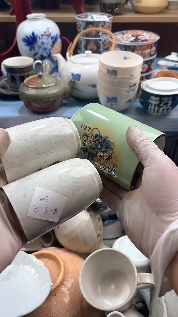 【闪购商品】瓷片英歌瓷器满19.9包邮