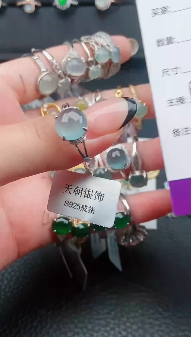 【闪购商品】翡翠戒指银S925镶嵌44102