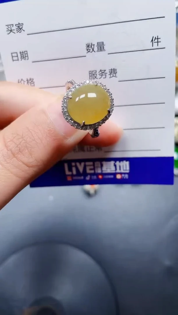 银S925镶嵌戒指翡翠35