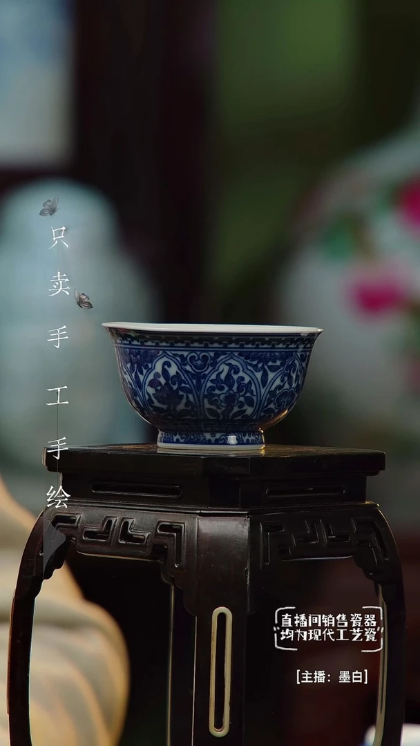 陶景德镇手工手绘陶瓷