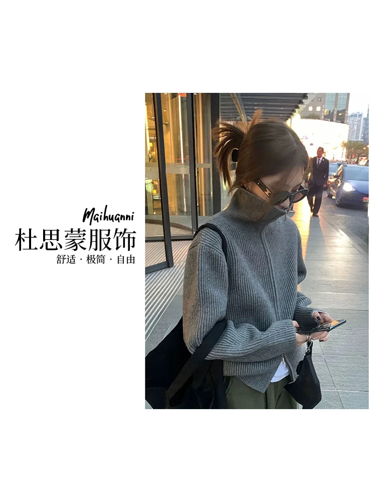 (杜思蒙服饰) 7014-【宝藏衣橱】韩系慵懒风插肩袖半高领开衫外套