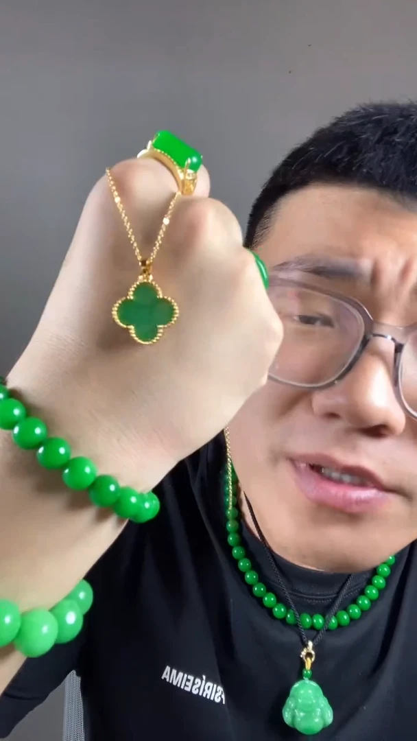 颈饰合金翡翠四叶草