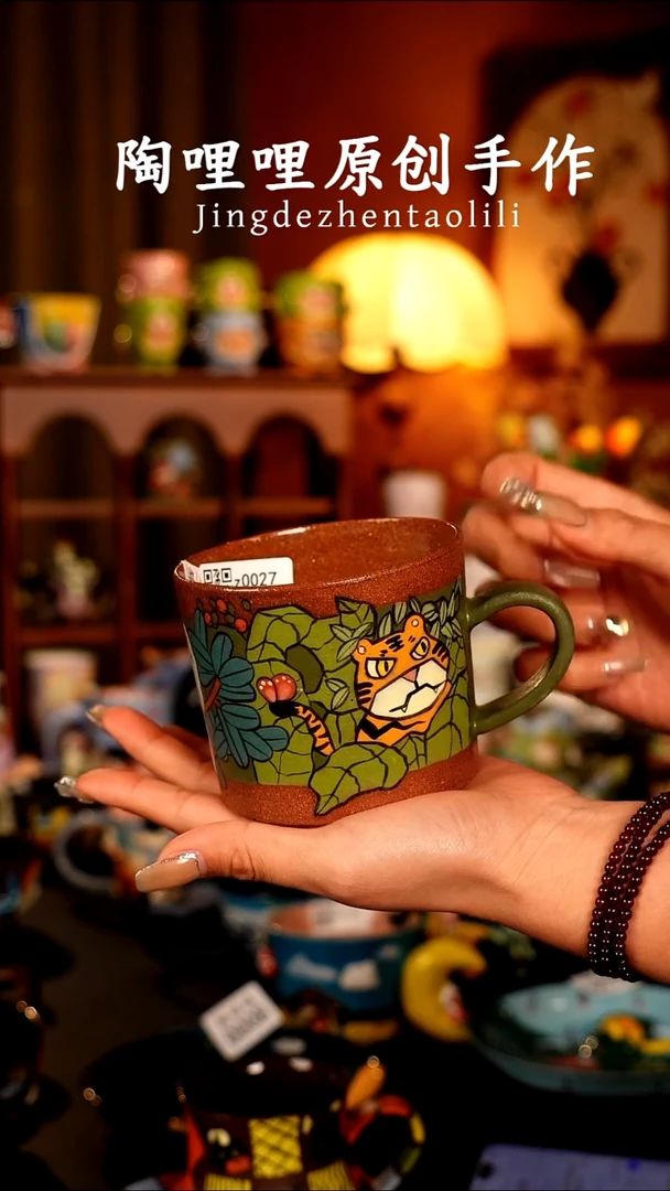 陶哩哩原创手作陶瓷