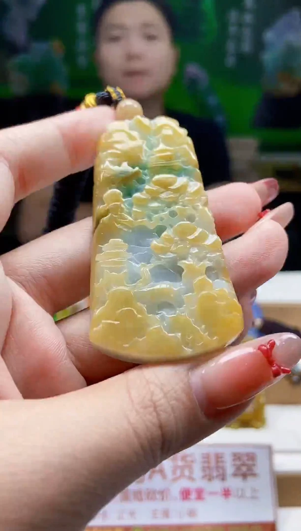 颈饰未镶嵌翡翠翡翠A货