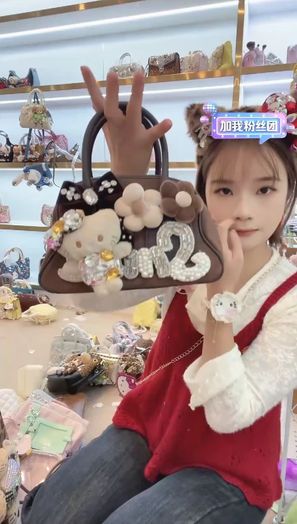 PVC格格家定制女包6711