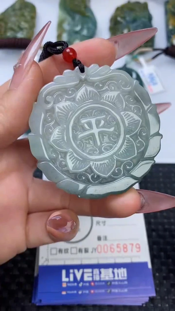 【闪购商品】翡翠颈饰未镶嵌111111111111111111