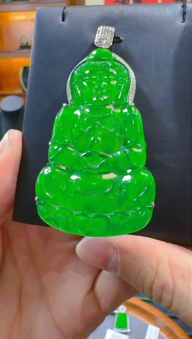 翡翠18K金镶嵌吊坠(赠链)天然A货翡翠