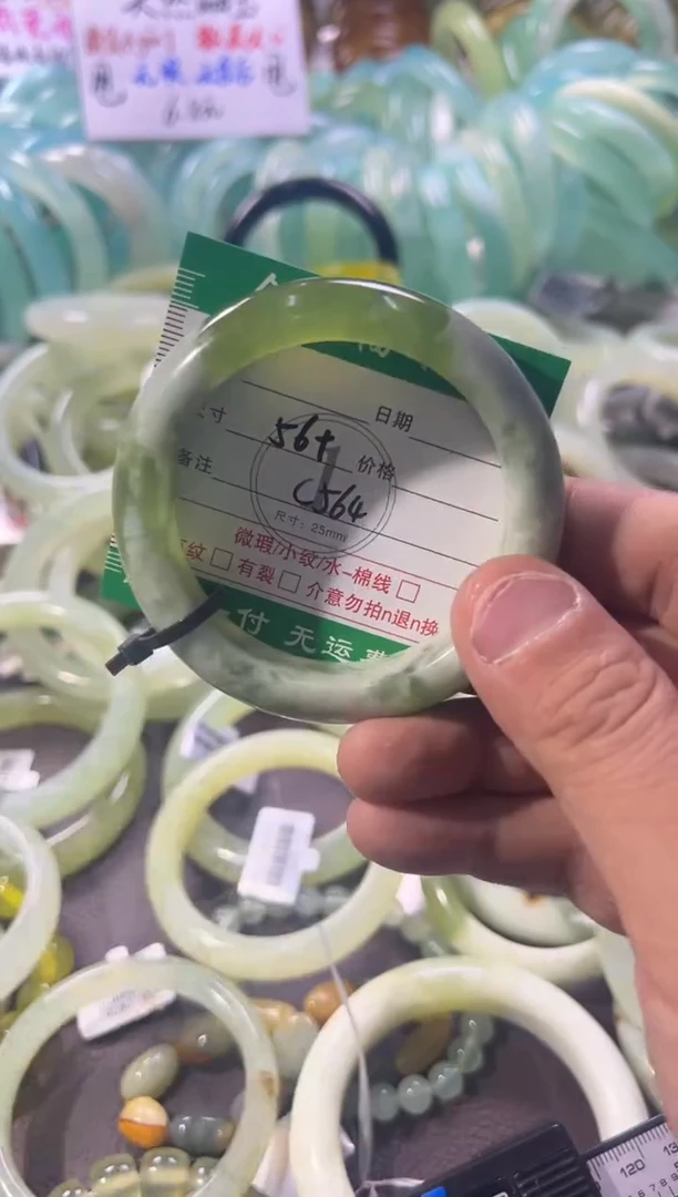 未镶嵌蛇纹石玉手镯1
