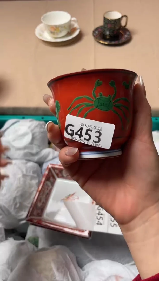 瓷片蓝*瓷器瓷器G453