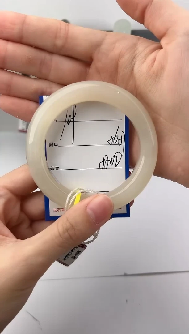 未镶嵌手镯和田玉109颜色微差无瑕疵