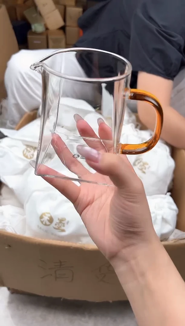 禾墨清源茶海琥珀色