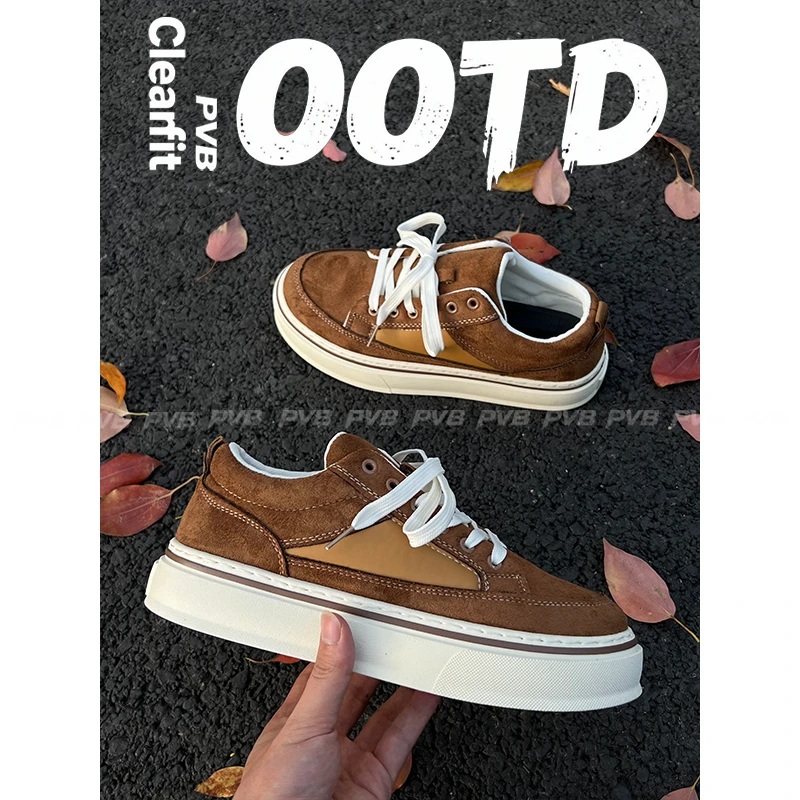 PVB*25FW“无序系列”琥珀流光板鞋潮流 男款厚底百搭线条休闲鞋