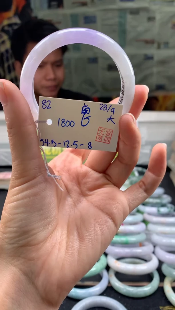 未镶嵌手镯翡翠用****奇翡翠手镯 下单联系小耳机#82