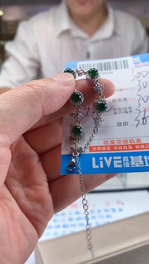 未镶嵌定制翡翠天然翡翠A货拍一发一