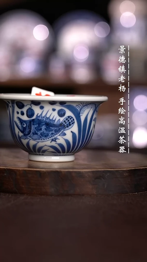 微瑕福利 现代瓷 柴 大压 开片 瑕