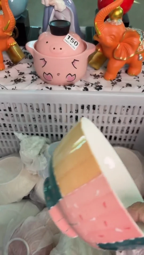 瓷片746默认微瑕15包邮库存1件