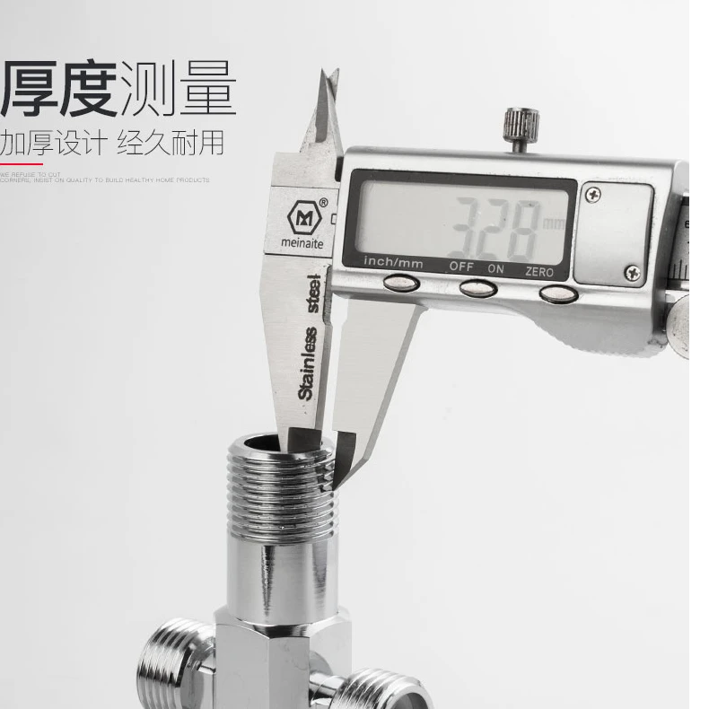 潜水艇三通角阀一进二出双水龙头一分二双出阀门双开关洗衣机龙头