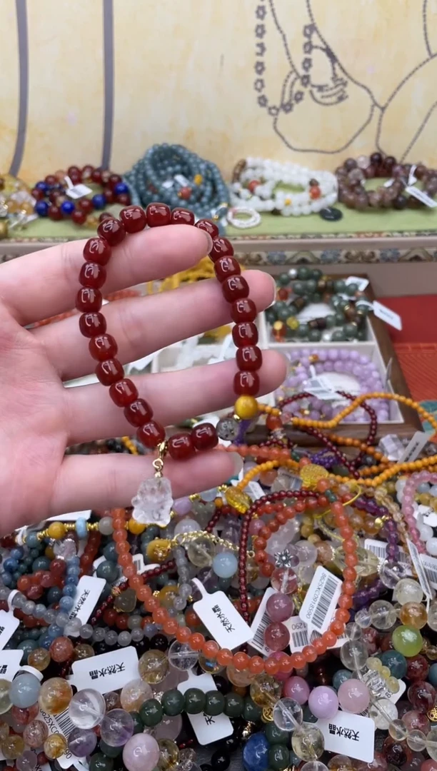 未镶嵌玛瑙手饰260